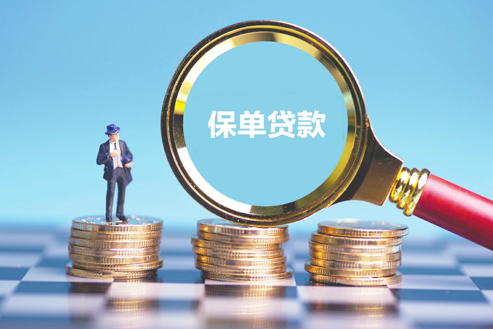 深圳18小额贷款申请与利率解析：让借款更轻松。